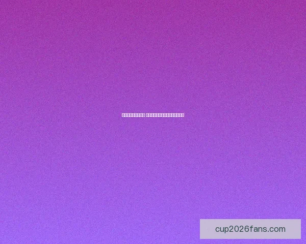 世界杯竞猜技巧揭秘 提升预测准确率的实用方法与策略