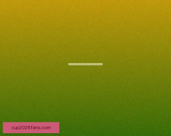 世界杯竞猜胜负策略全解析助你精准预测赛果技巧指南