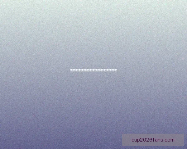 美加墨世界杯竞猜分析全攻略球队实力赛程走势与夺冠热门深度解析