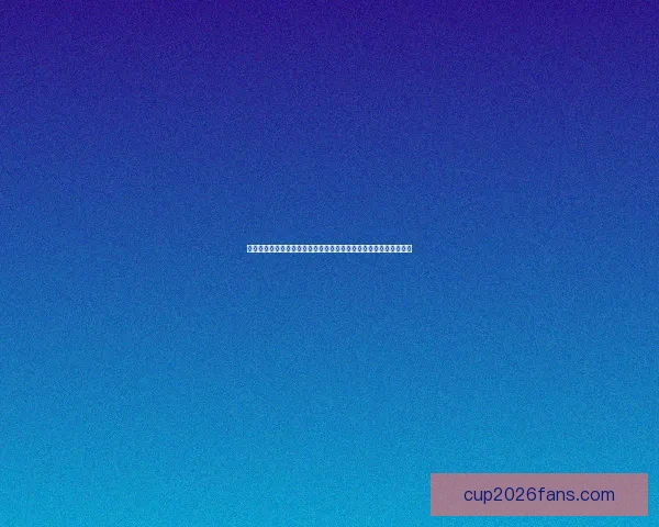 世界杯竞猜游戏网站攻略平台实时数据分析与高手预测交流中心大全