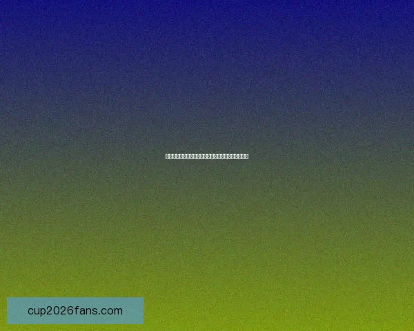 世界杯竞猜胜负策略全解析助你精准预测赛果技巧指南