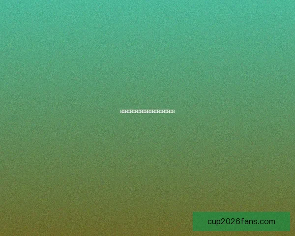 世界杯竞猜盛宴全攻略轻松玩转赛场赢取丰富奖励