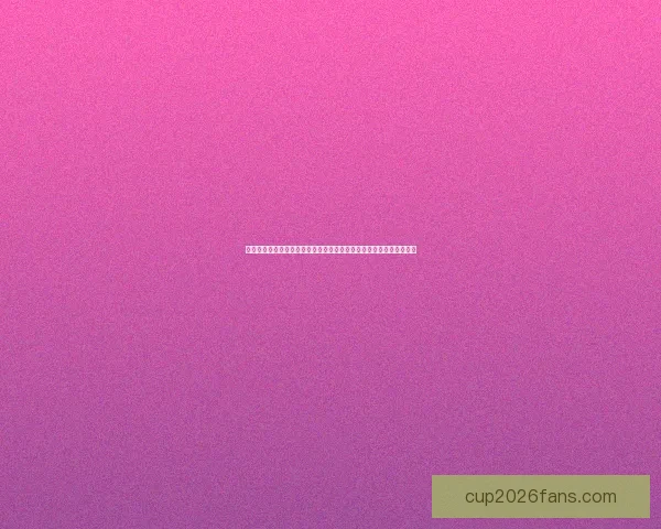 世界杯足球竞猜官网最新动态解析让您轻松预测赛事结果掌握投注技巧