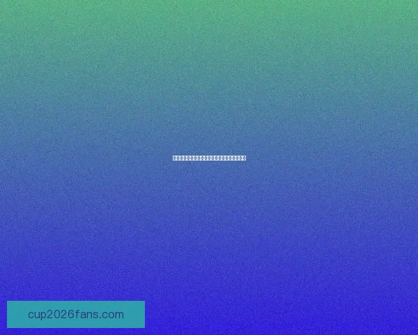 精准预测足球比赛比分，让竞猜更刺激更有策略