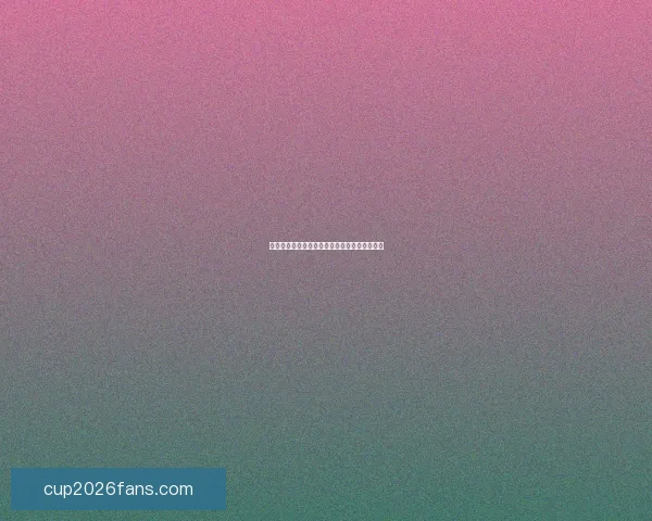 精准预测足球比赛比分，让竞猜更刺激更有策略