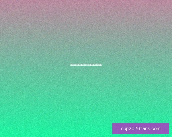 世界杯竞猜赔率平台全面解析 足球赛事投注新机遇