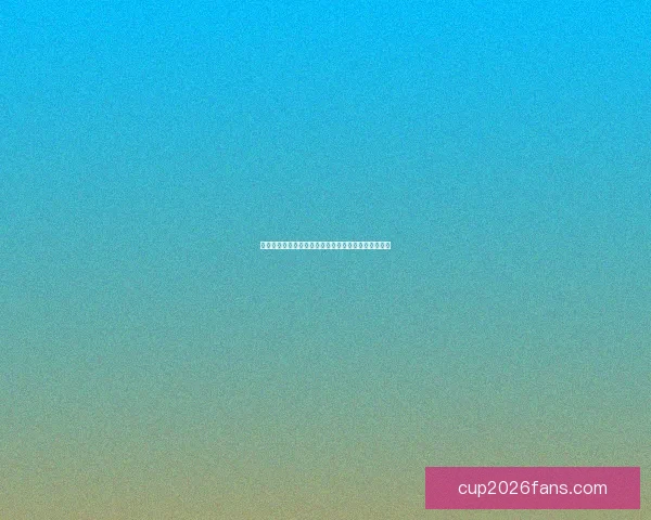 世界杯竞猜赔率分析与热门球队胜负概率预测全面解读