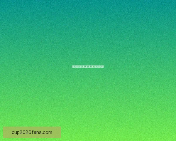 世界杯竞猜赔率分析与推荐技巧提升你的投注策略