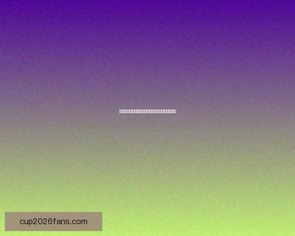 全新体育竞猜入口开启，让你轻松掌握赛事胜负秘诀