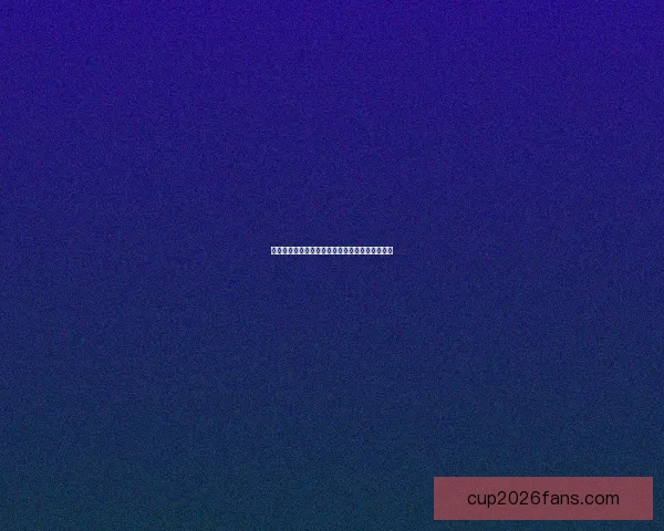 世界杯竞猜赛事数据深度分析与胜负趋势预测指南