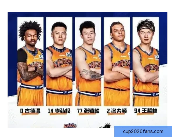 李弘权带领上海豪取十五连胜史密斯绝杀深圳连胜九场