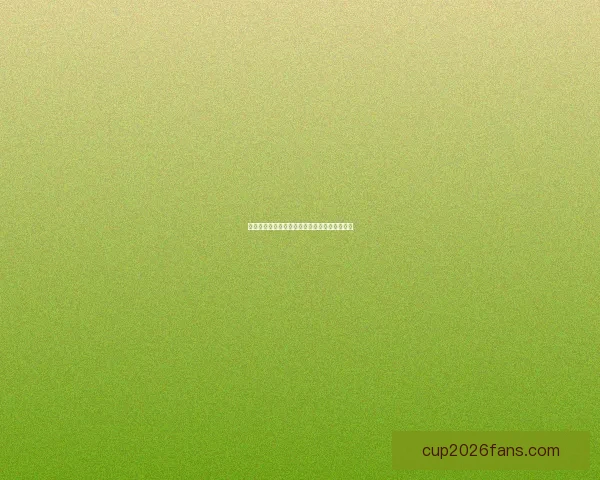 世界杯精彩赛事在线竞猜投注攻略与技巧全解析