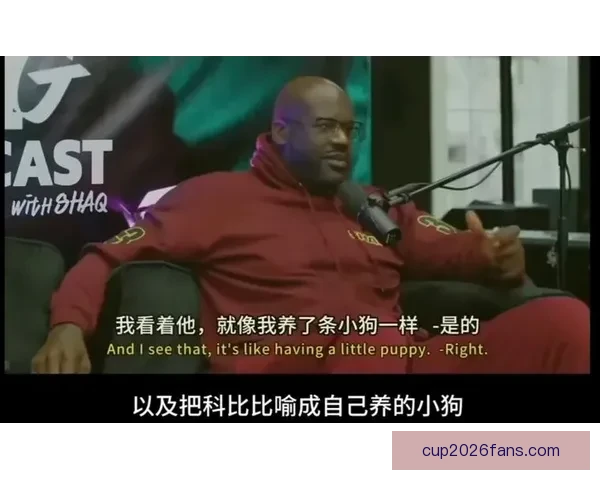 暖心！奥尼尔自愿承担12岁受害女孩全部丧葬费用 曾因校园霸凌不幸离世