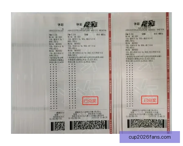 世界杯足球竞猜投注攻略 精准预测助你赢得丰厚奖金