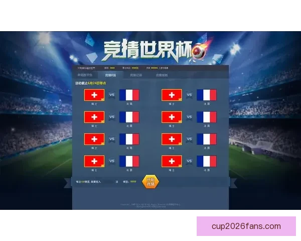 世界杯比分预测与数据分析助你科学制定竞猜策略